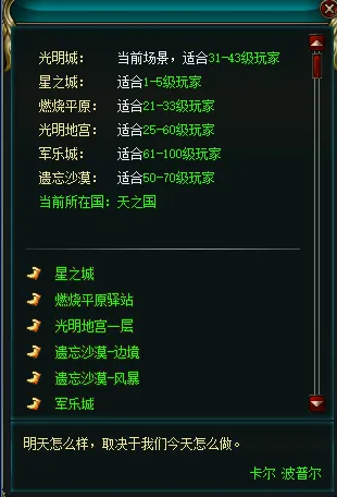 国足新星闪,耀征程,独树一帜技,世界杯竞猜,2026世界杯,竞猜技巧,热门推荐,赛事分析