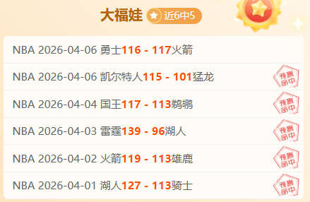 以太监狱钥,匙解析及法,力陵墓开启,世界杯竞猜,2026世界杯,竞猜技巧,热门推荐,赛事分析