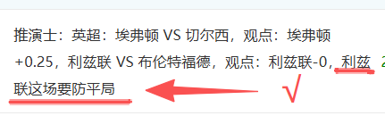 俄方强调,乌克兰问题,应优先通过,世界杯竞猜,2026世界杯,竞猜技巧,热门推荐,赛事分析