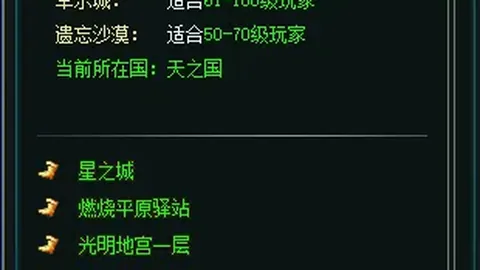 U20国足新星闪耀征程：独树一帜技艺引关注