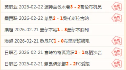 2025年世界斯诺克锦标赛在上海盛大开幕