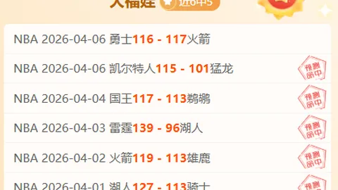 以太监狱钥匙解析及法力陵墓开启方法燃烧的远征周年版攻略